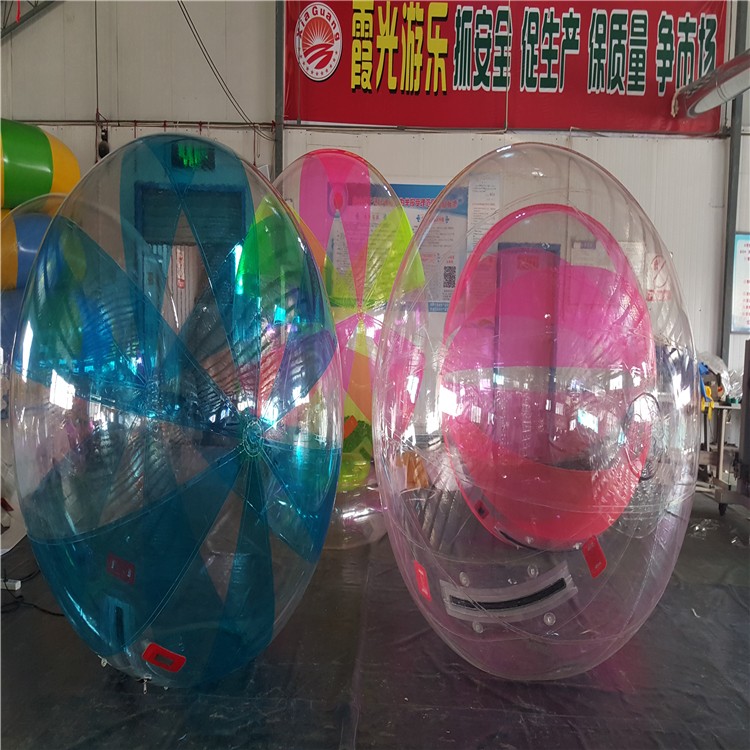 富宁双层水上碰碰球